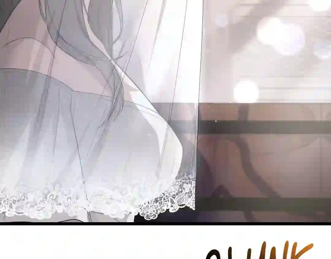 Read The Proxy Bride chapter 1 image 70 on Lezhin