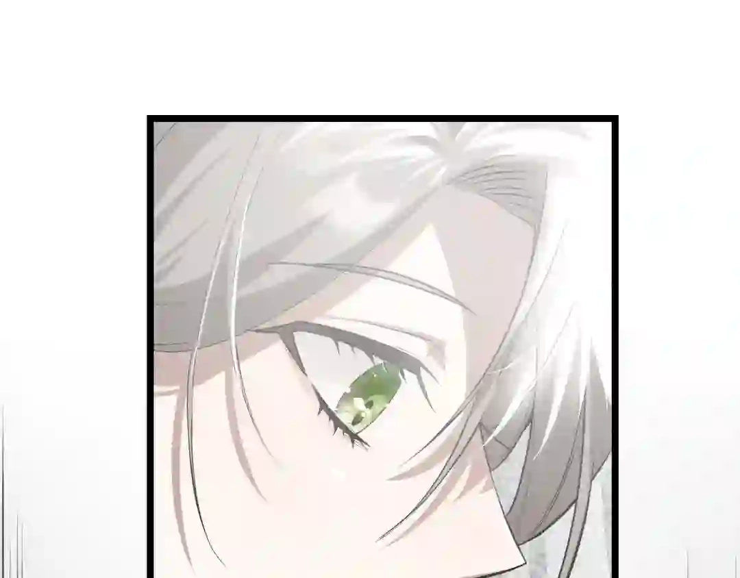 Read The Proxy Bride chapter 1 image 72 on Lezhin