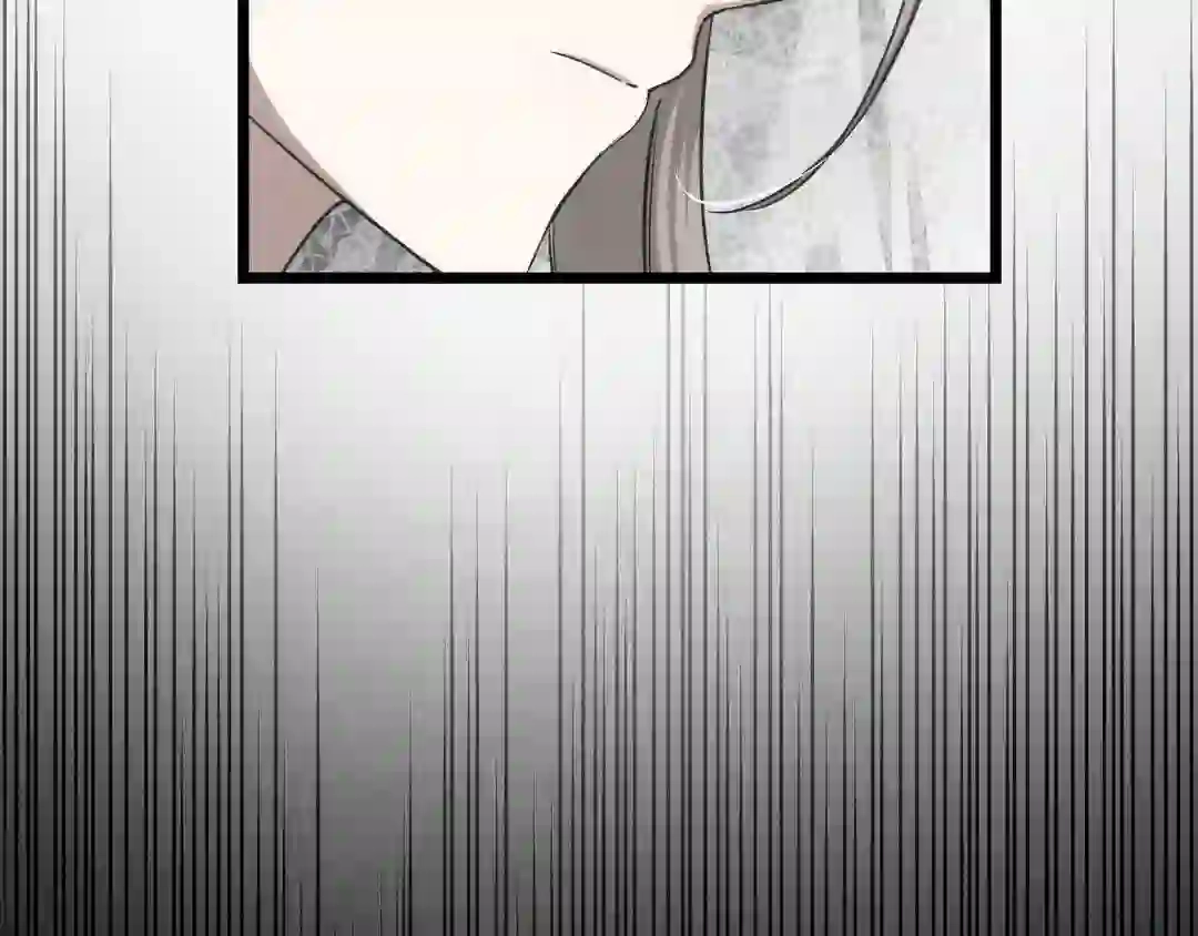 Read The Proxy Bride chapter 1 image 73 on Lezhin
