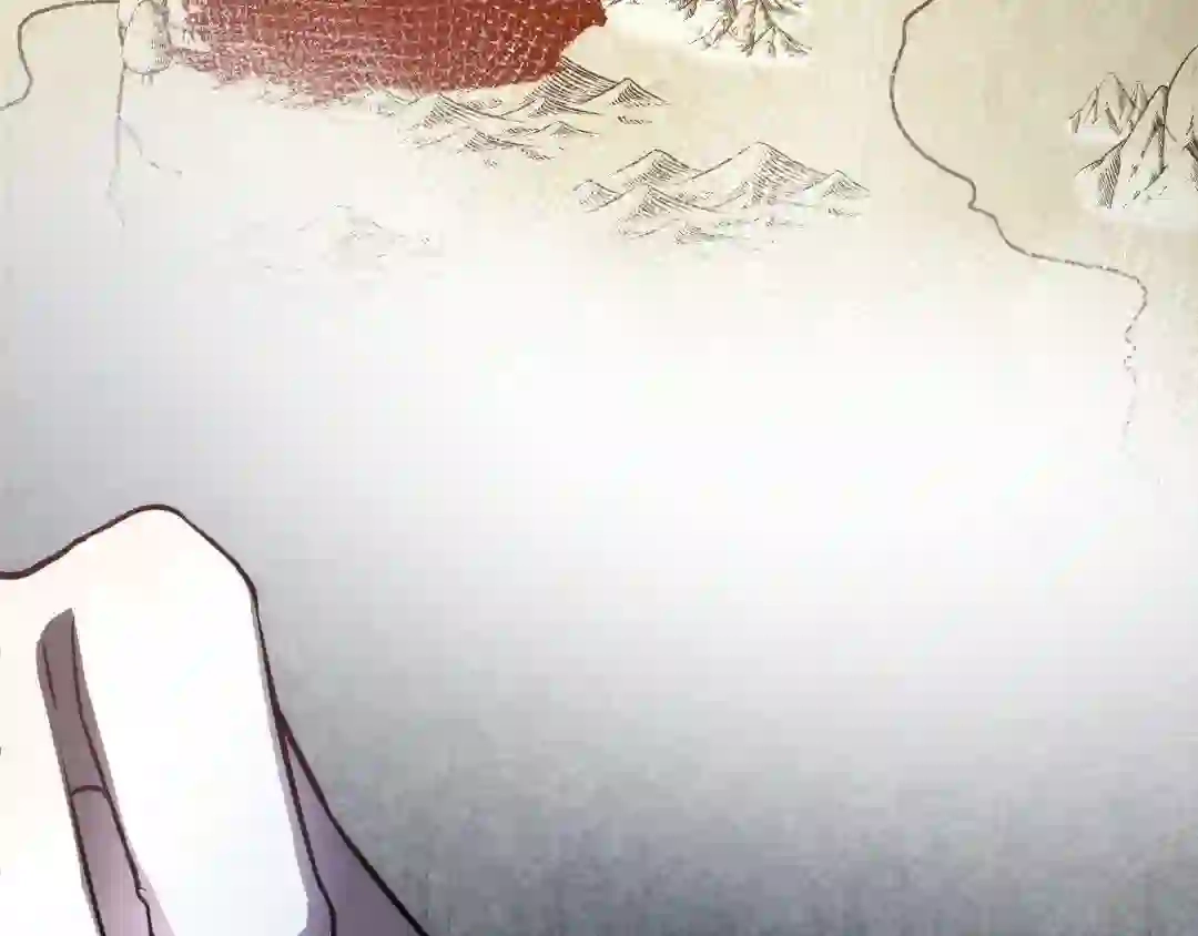 Read The Proxy Bride chapter 1 image 78 on Lezhin