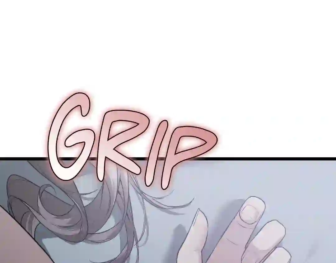 Read The Proxy Bride chapter 1 image 8 on Lezhin