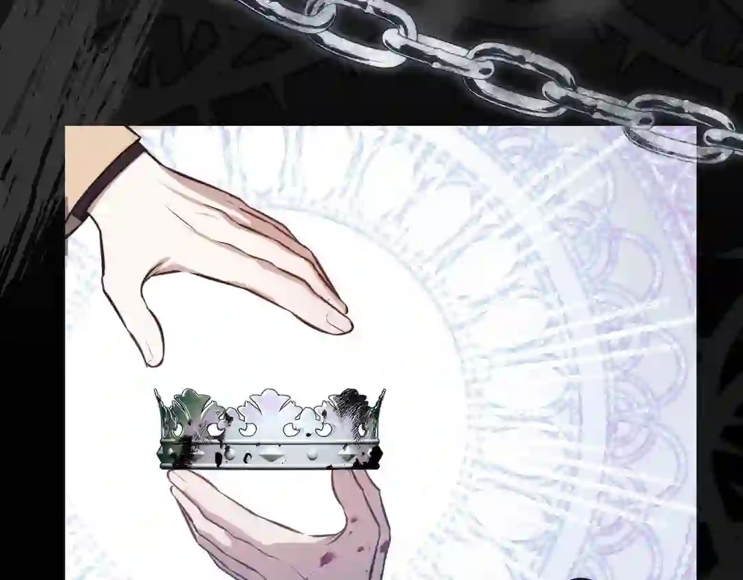 Read The Proxy Bride chapter 1 image 84 on Lezhin