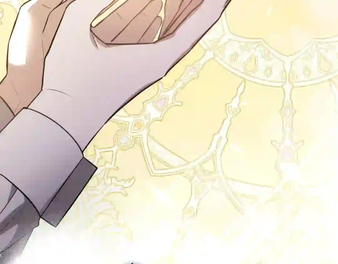 Read The Proxy Bride chapter 1 image 97 on Lezhin
