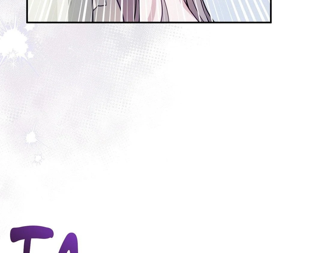 Read The Proxy Bride chapter 10 image 220 on Lezhin