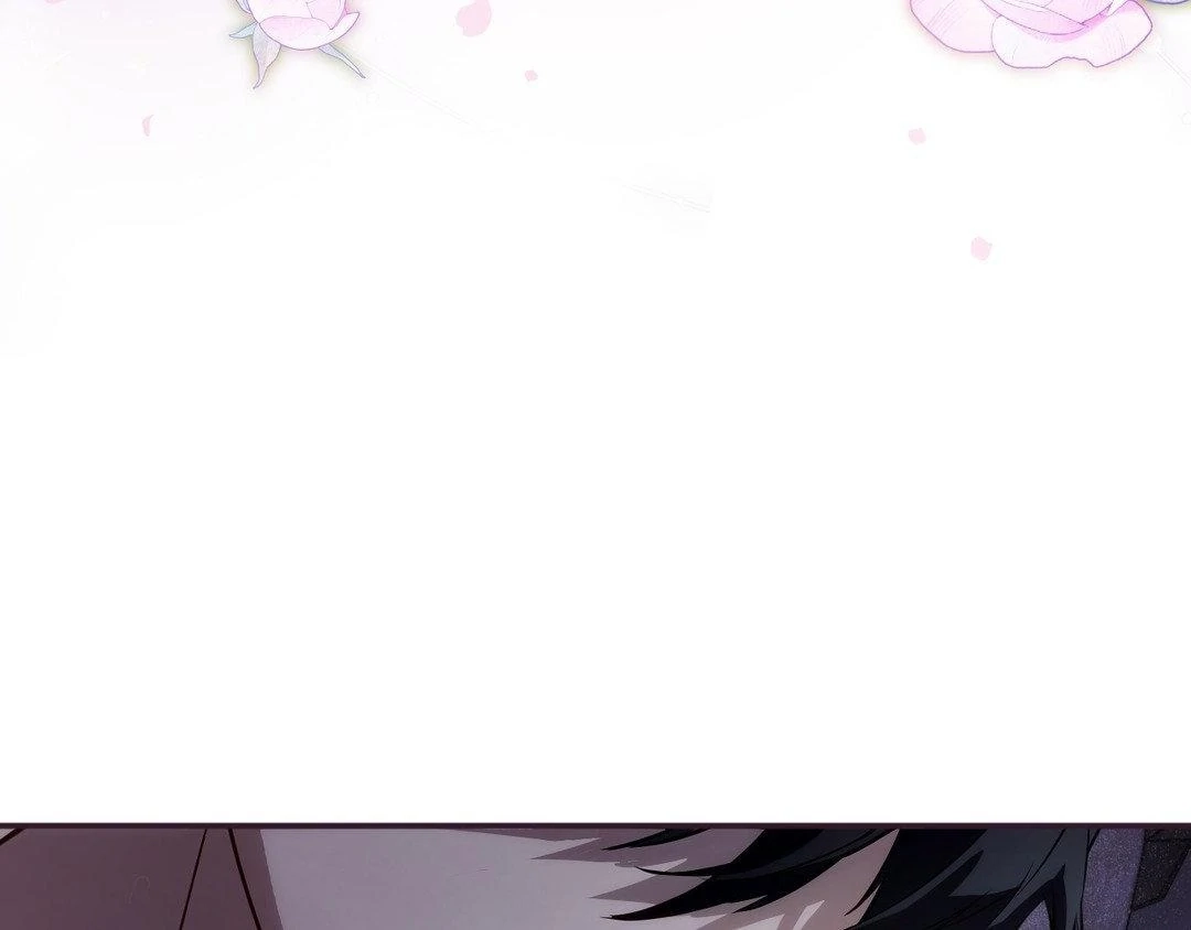 Read The Proxy Bride chapter 11 image 105 on Lezhin