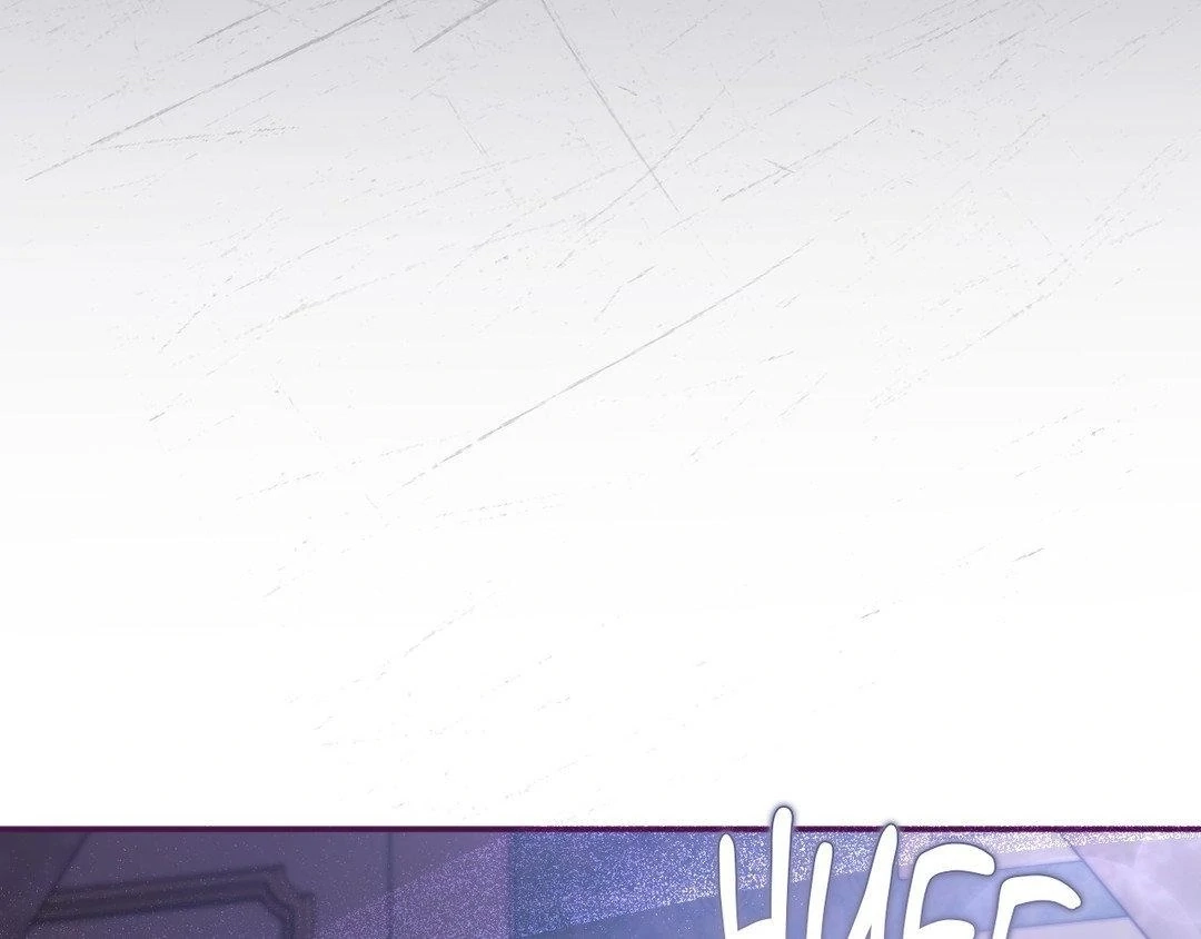 Read The Proxy Bride chapter 11 image 153 on Lezhin