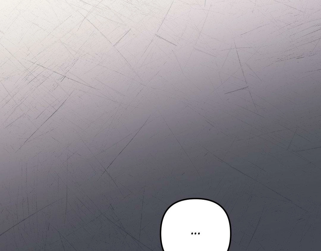 Read The Proxy Bride chapter 12 image 143 on Lezhin