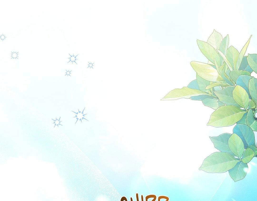 Read The Proxy Bride chapter 12 image 23 on Lezhin
