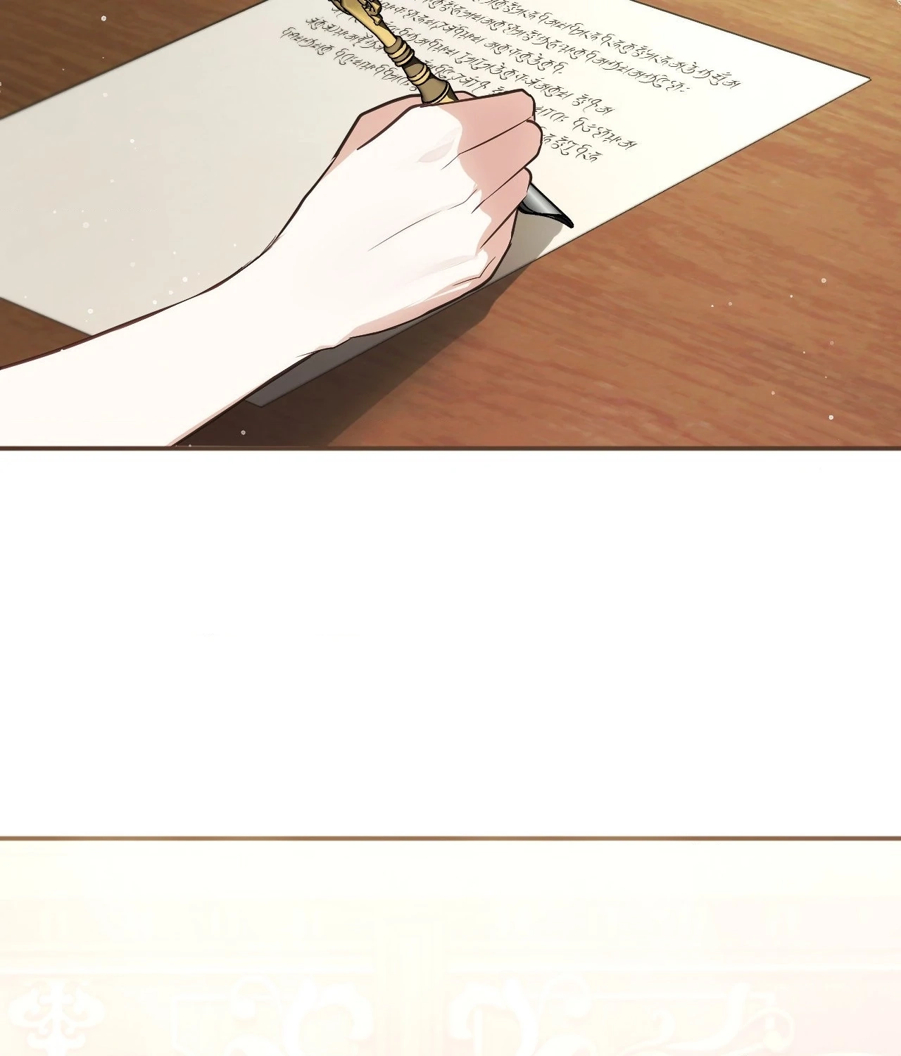 Read The Proxy Bride chapter 17 image 52 on Lezhin
