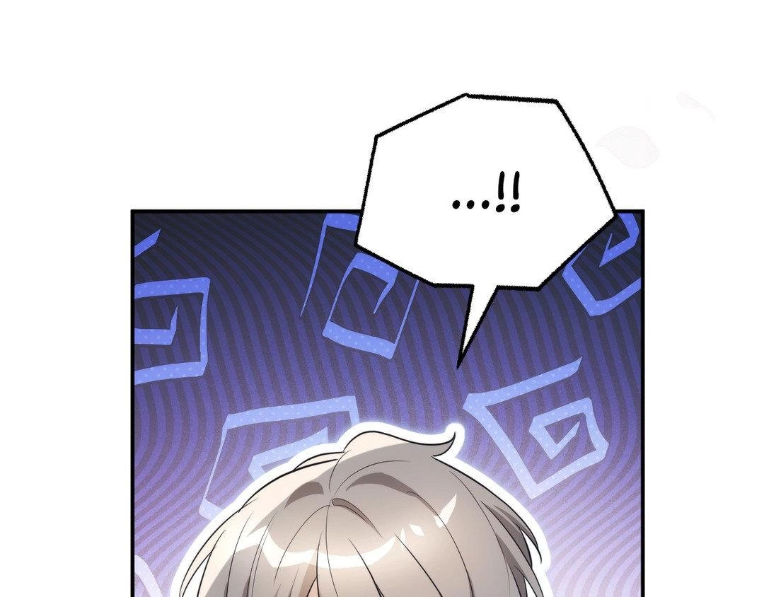 Read The Proxy Bride chapter 2 image 225 on Lezhin