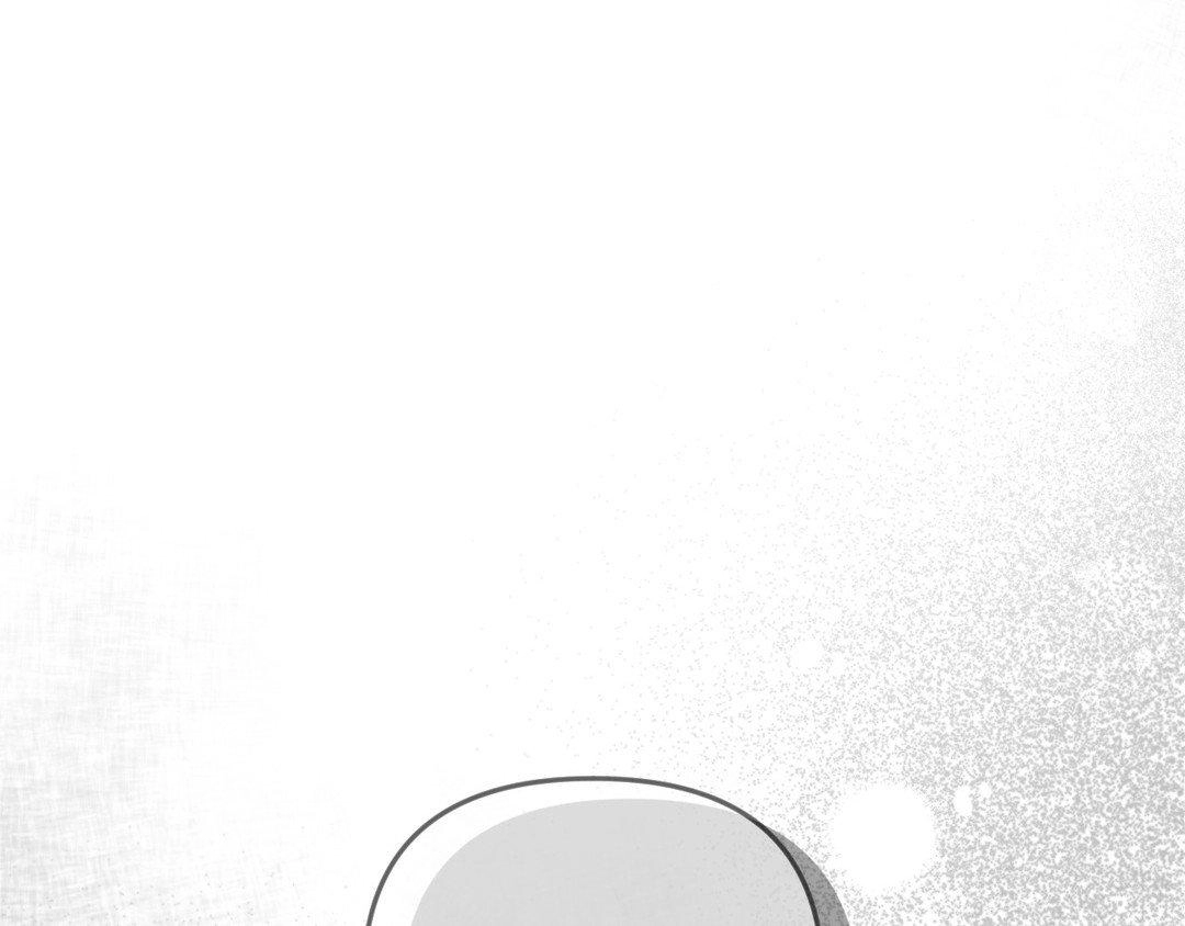 Read The Proxy Bride chapter 2 image 227 on Lezhin