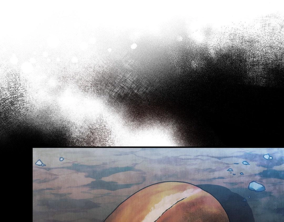 Read The Proxy Bride chapter 2 image 242 on Lezhin