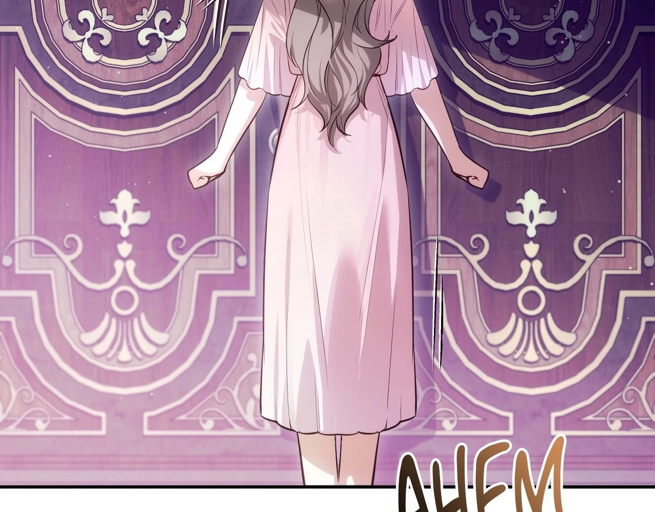 Read The Proxy Bride chapter 20 image 5 on Lezhin