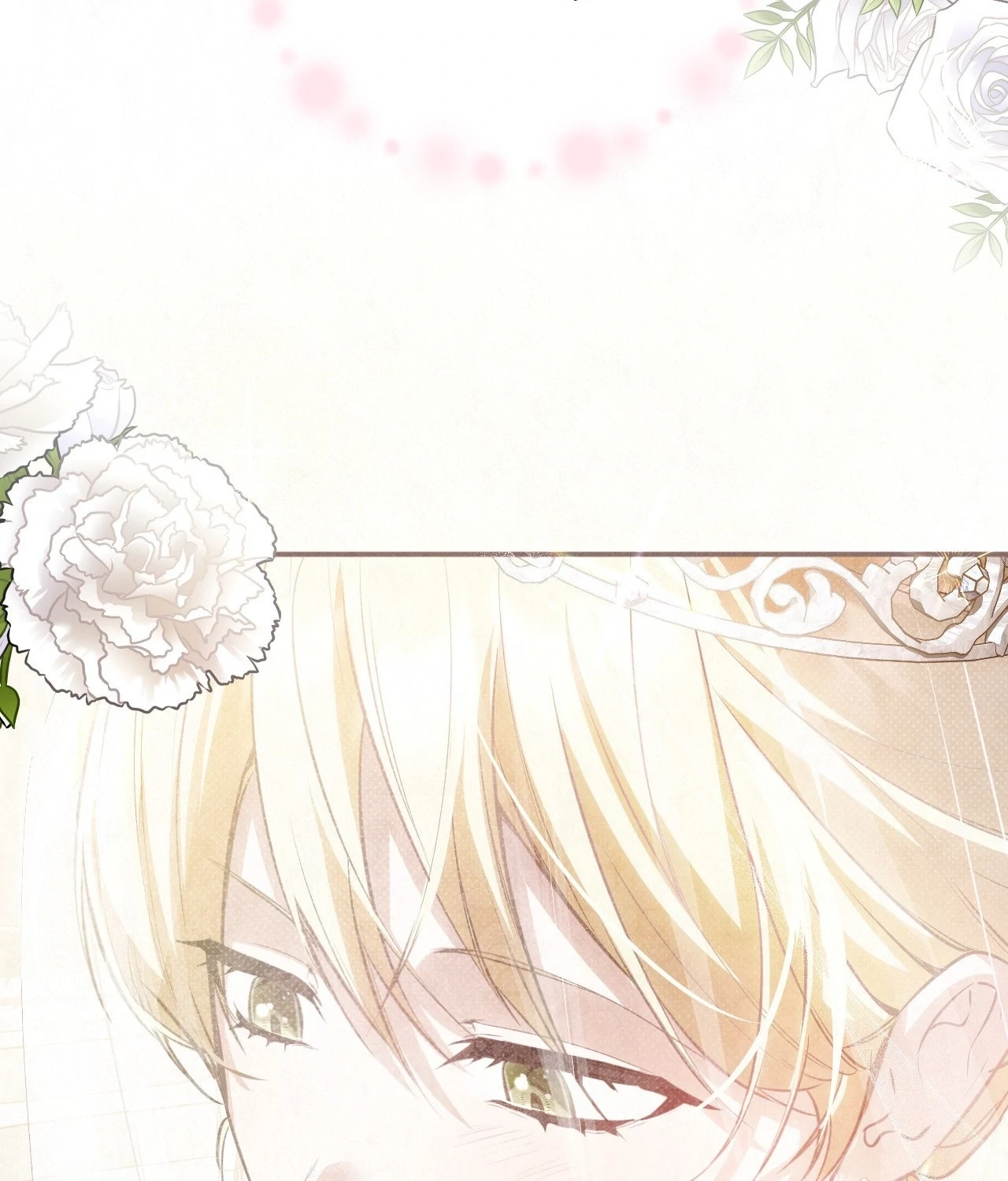 Read The Proxy Bride chapter 21 image 11 on Lezhin