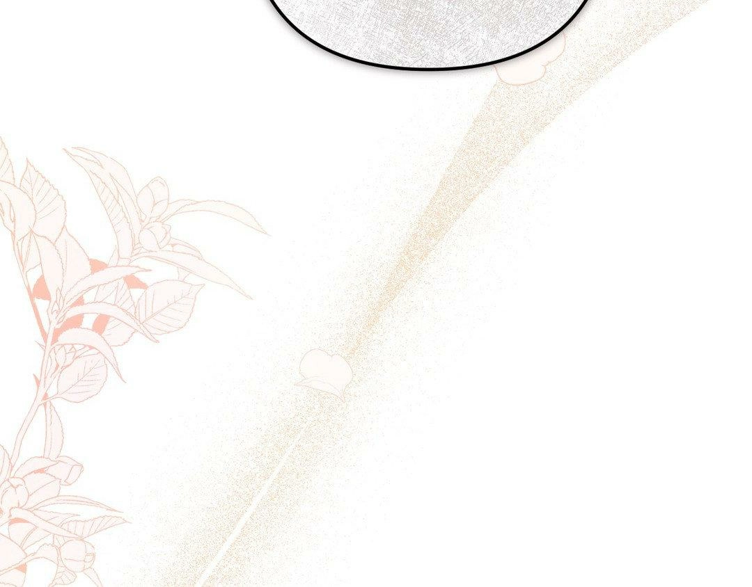Read The Proxy Bride chapter 3 image 122 on Lezhin