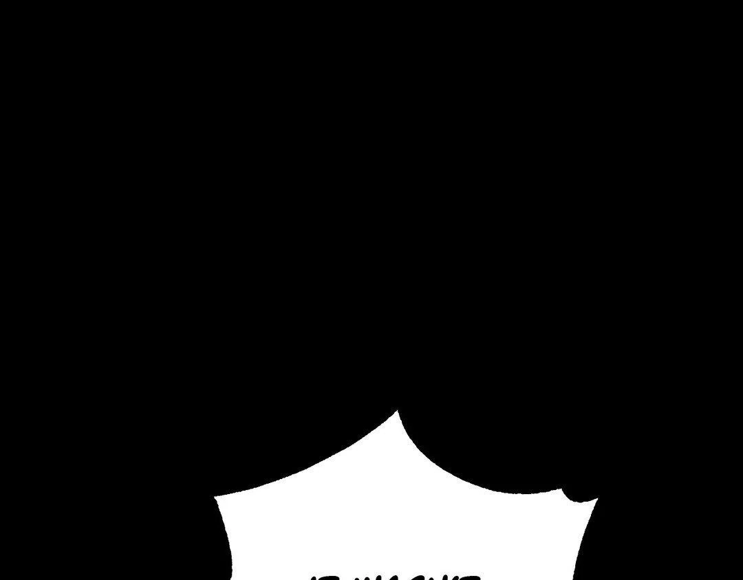 Read The Proxy Bride chapter 3 image 3 on Lezhin