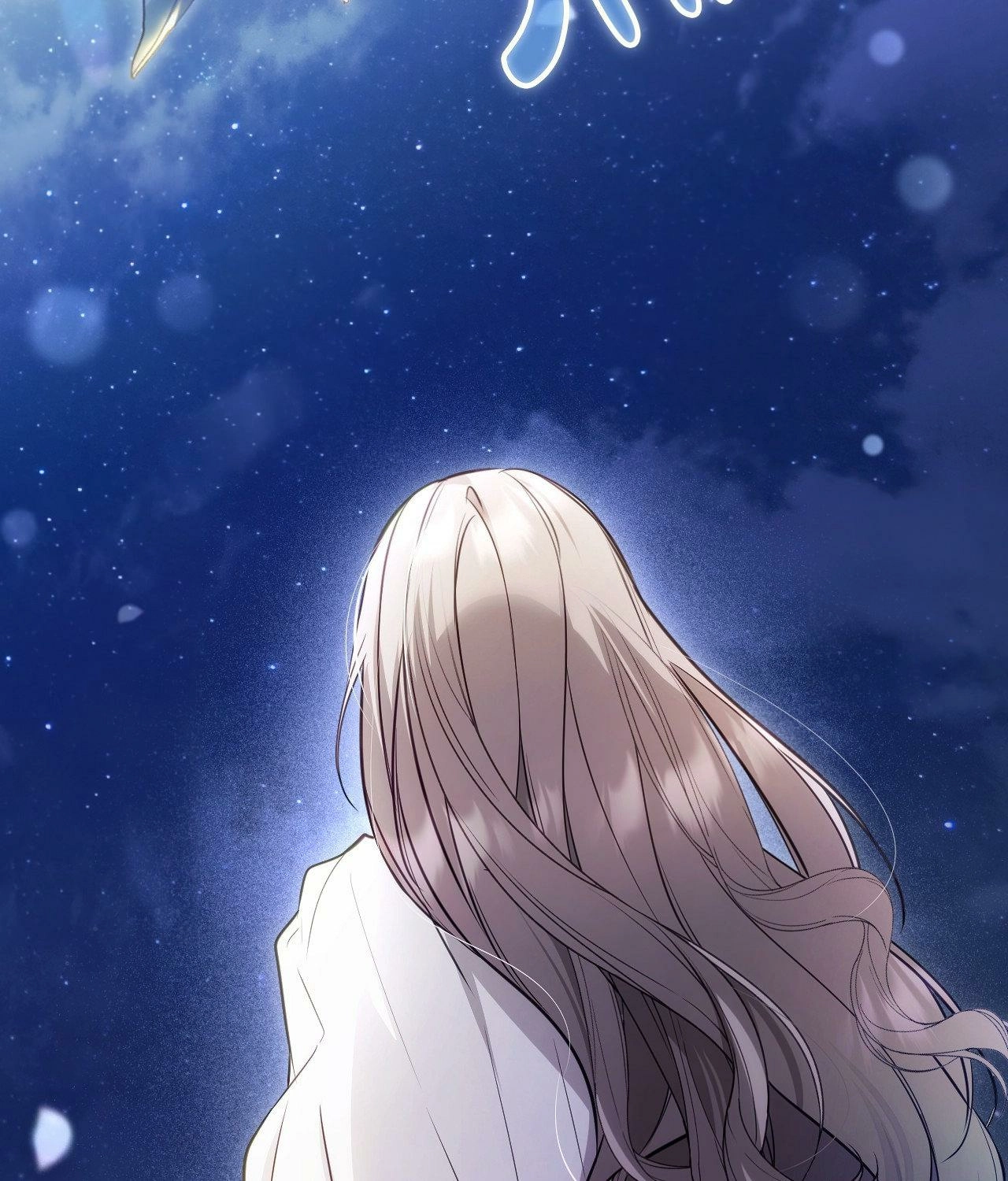 Read The Proxy Bride chapter 31 image 71 on Lezhin