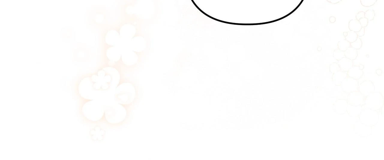 Read The Proxy Bride chapter 32 image 24 on Lezhin