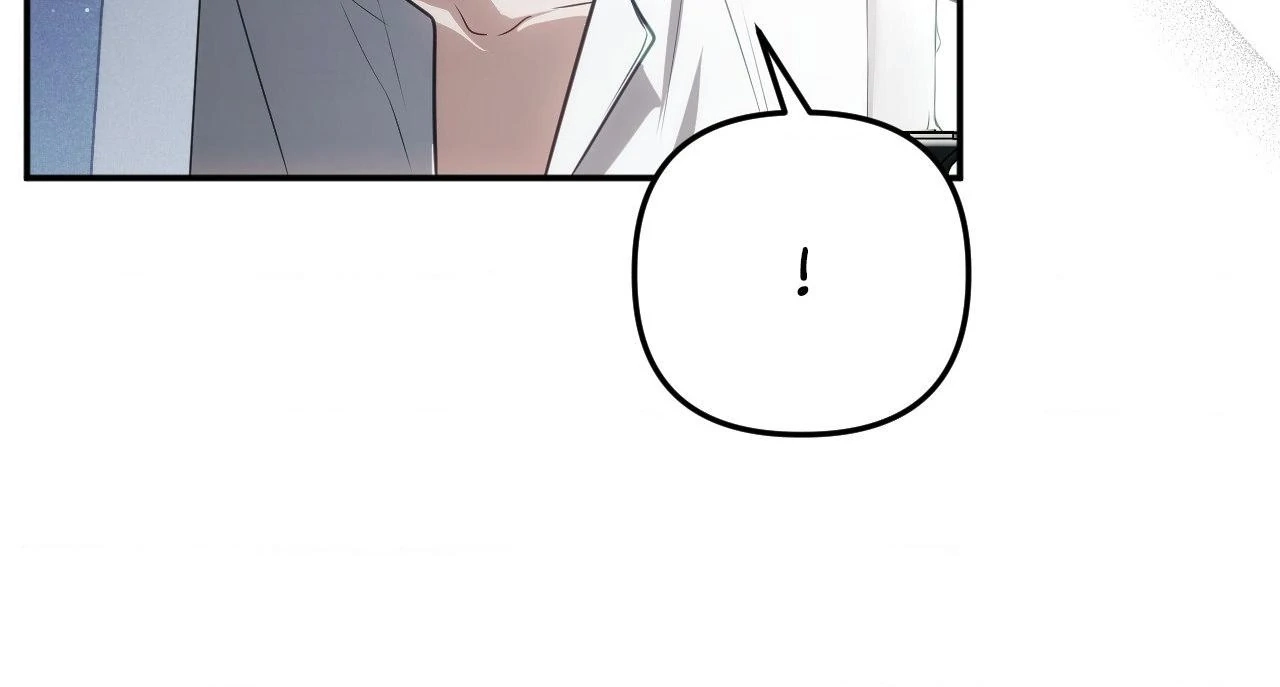 Read The Proxy Bride chapter 33 image 104 on Lezhin