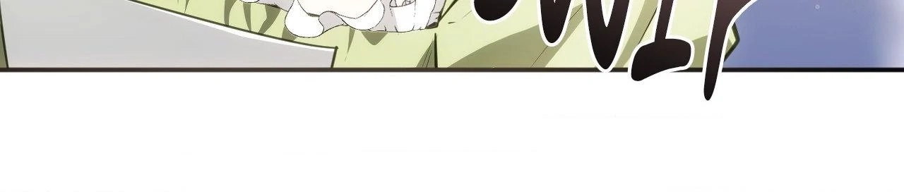 Read The Proxy Bride chapter 41 image 40 on Lezhin