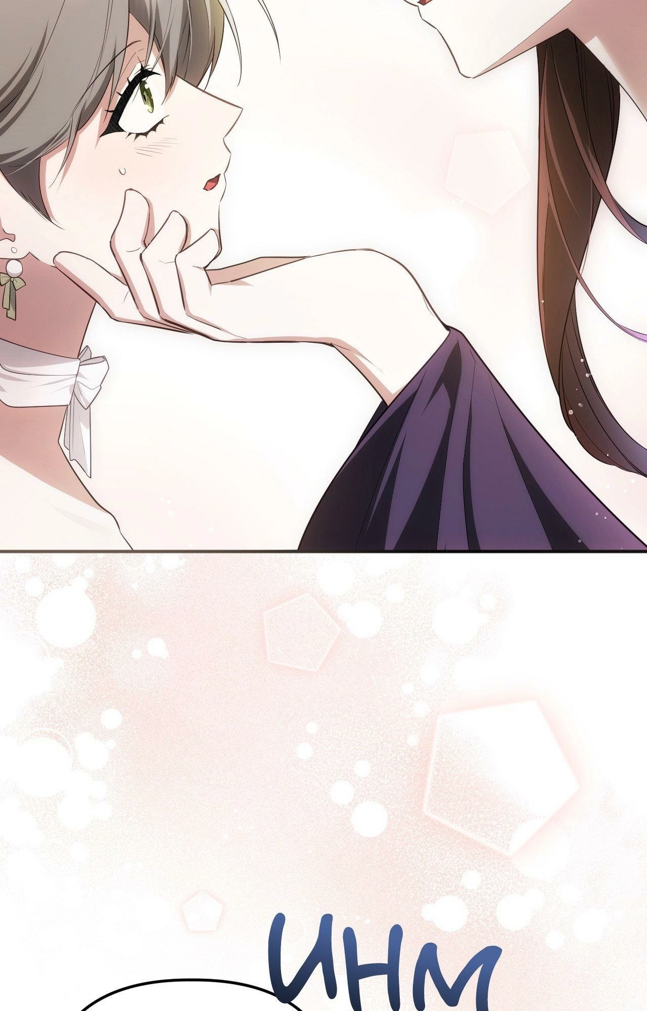 Read The Proxy Bride chapter 41 image 42 on Lezhin