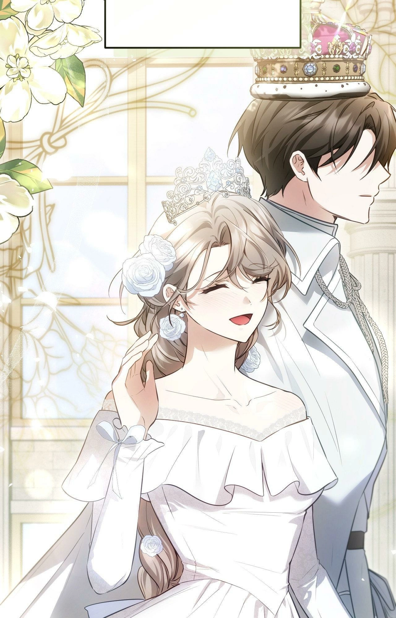 Read The Proxy Bride chapter 48 image 81 on Lezhin