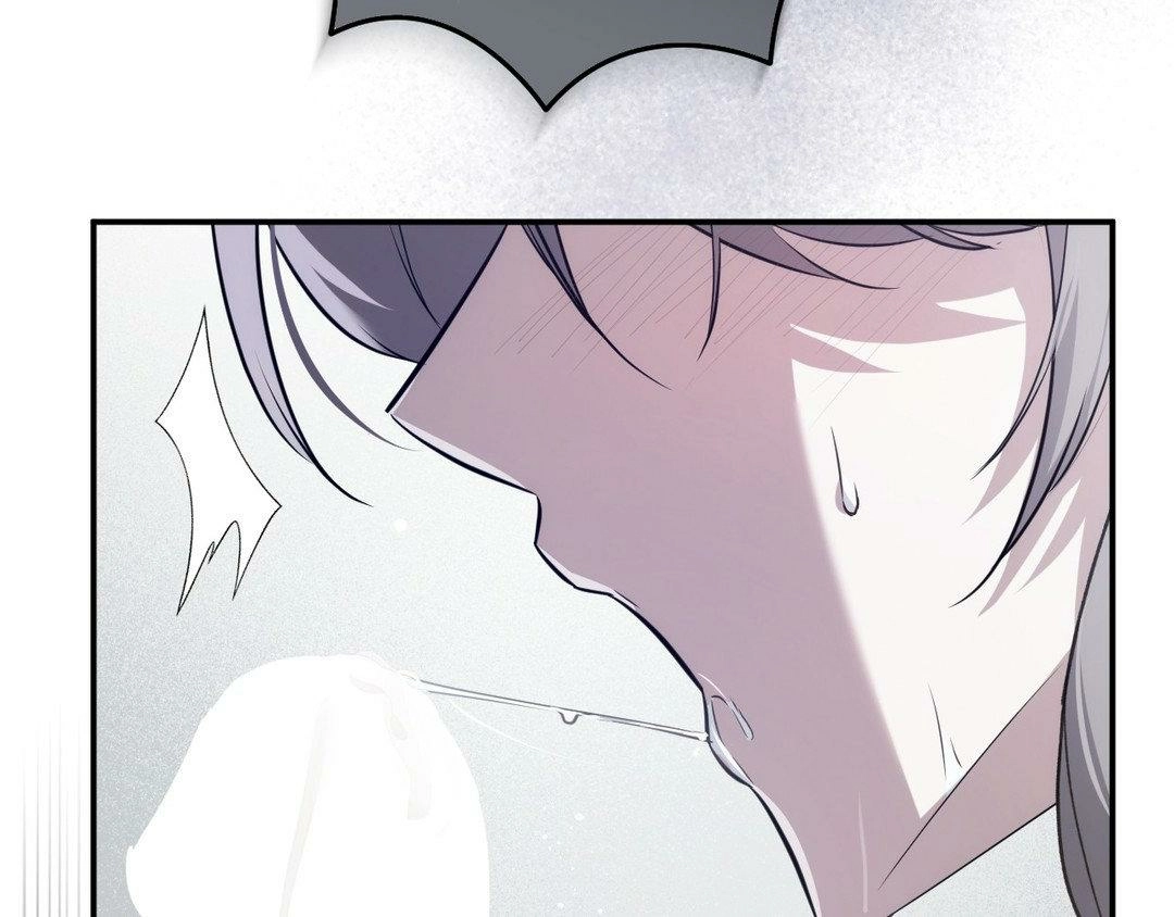 Read The Proxy Bride chapter 5 image 107 on Lezhin
