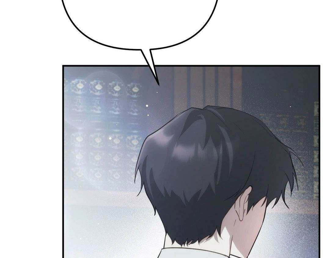 Read The Proxy Bride chapter 7 image 184 on Lezhin