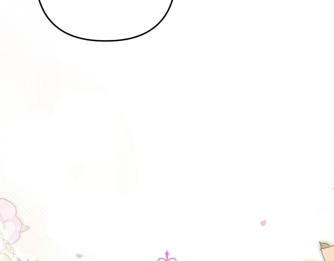 Read The Proxy Bride chapter 7 image 186 on Lezhin