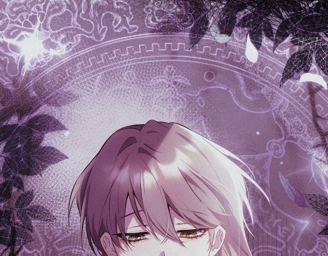 Read The Proxy Bride chapter 7 image 208 on Lezhin