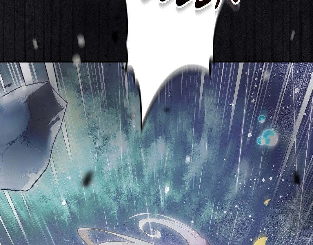Read The Proxy Bride chapter 8 image 45 on Lezhin