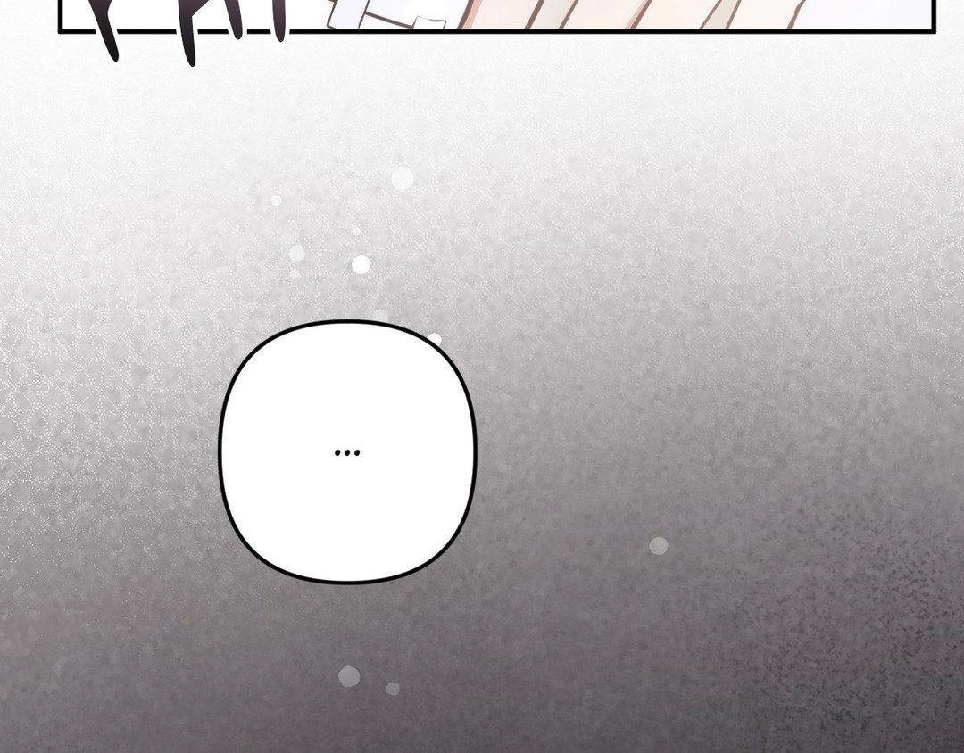 Read The Proxy Bride chapter 9 image 69 on Lezhin