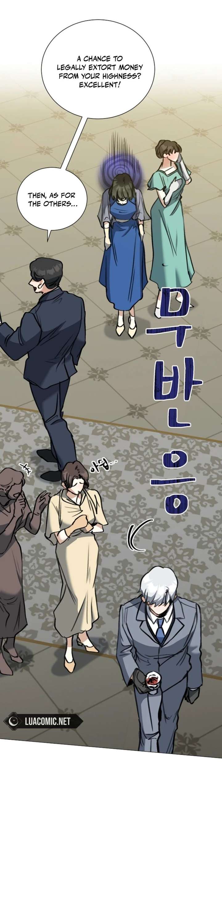 Read The Psycho Duke and I chapter 89 image 32 on Lezhin