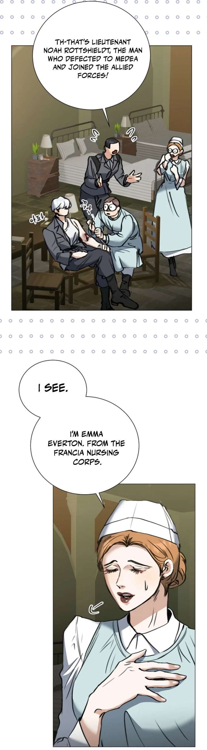 Read The Psycho Duke and I chapter 91 image 3 on Lezhin