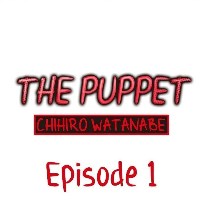 Read The Puppet chapter 1 image 0 on Lezhin