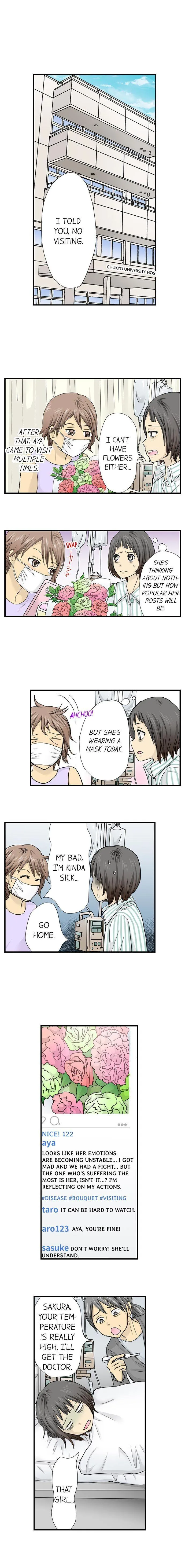 Read The Puppet chapter 11 image 6 on Lezhin