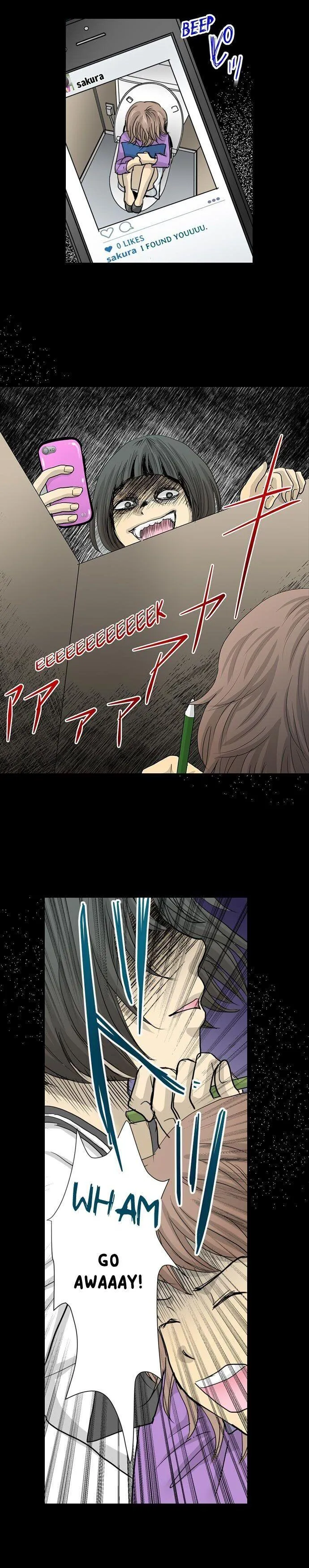 Read The Puppet chapter 13 image 5 on Lezhin