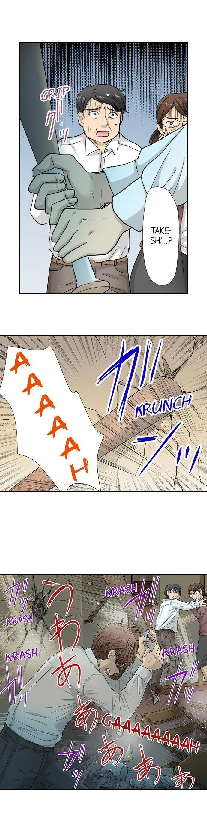 Read The Puppet chapter 15 image 10 on Lezhin