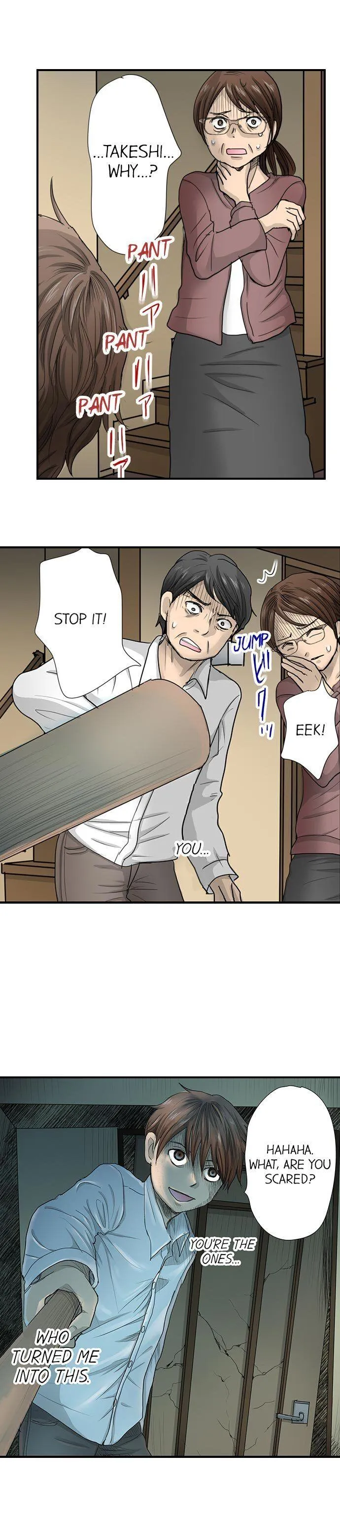 Read The Puppet chapter 15 image 11 on Lezhin