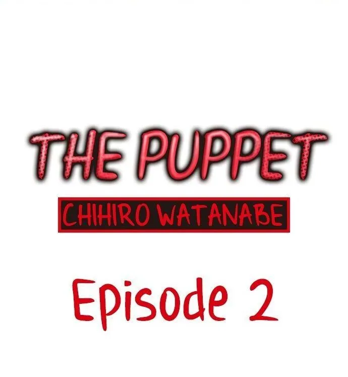 Read The Puppet chapter 2 image 0 on Lezhin
