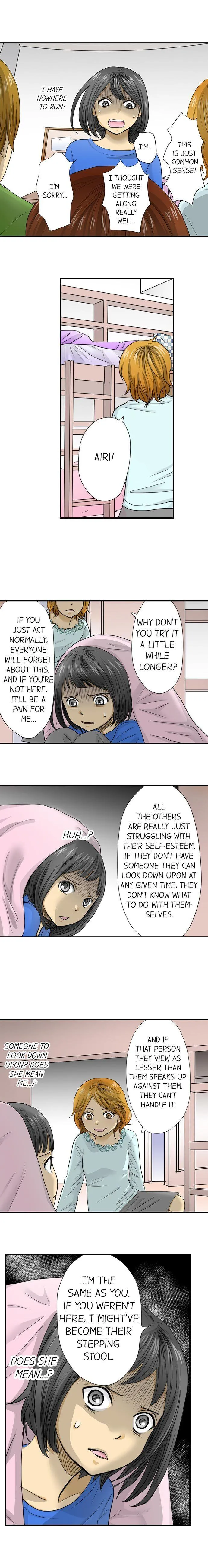 Read The Puppet chapter 20 image 12 on Lezhin