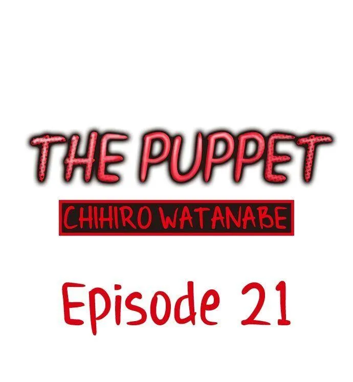 Read The Puppet chapter 21 image 0 on Lezhin