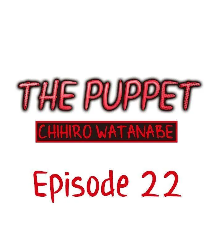 Read The Puppet chapter 22 image 0 on Lezhin
