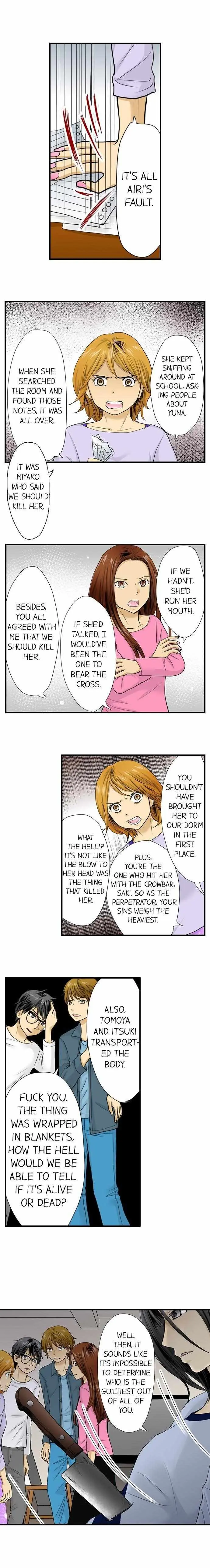 Read The Puppet chapter 22 image 10 on Lezhin