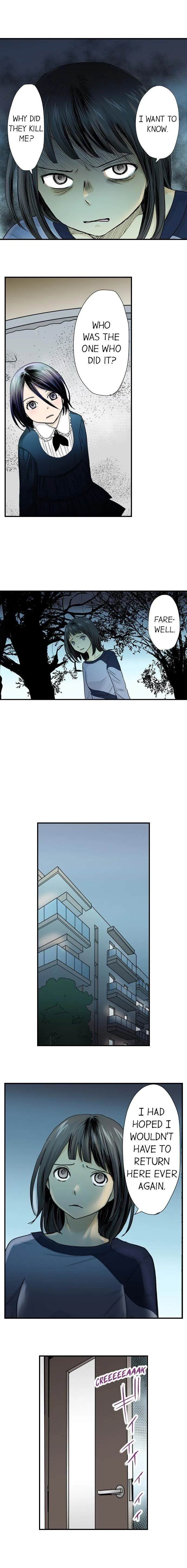 Read The Puppet chapter 22 image 6 on Lezhin