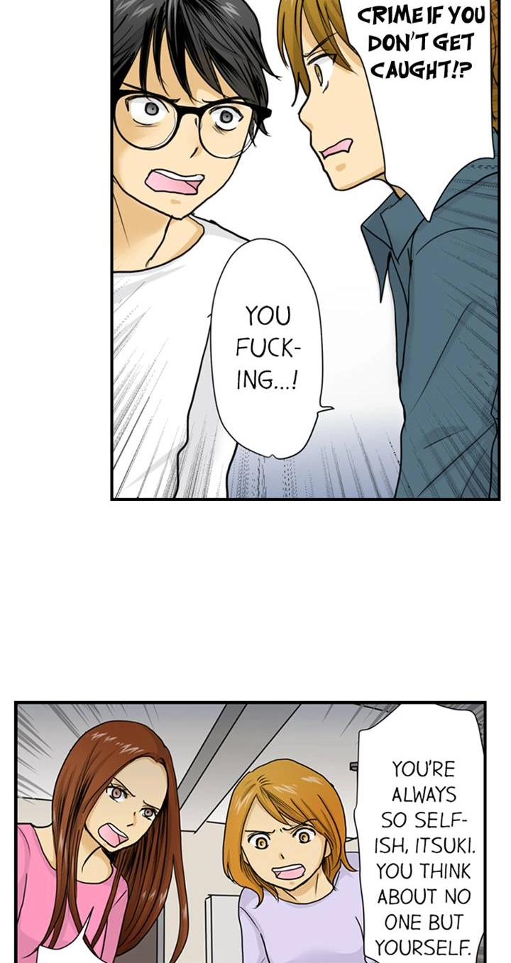 Read The Puppet chapter 23 image 22 on Lezhin