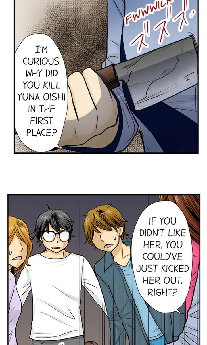 Read The Puppet chapter 23 image 3 on Lezhin