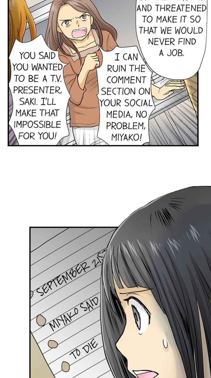 Read The Puppet chapter 23 image 8 on Lezhin