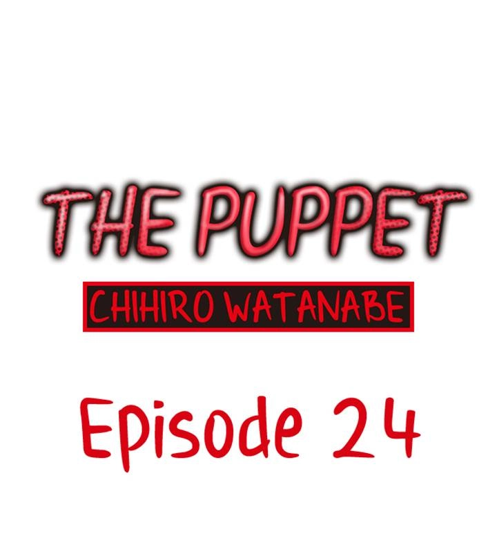 Read The Puppet chapter 24 image 0 on Lezhin