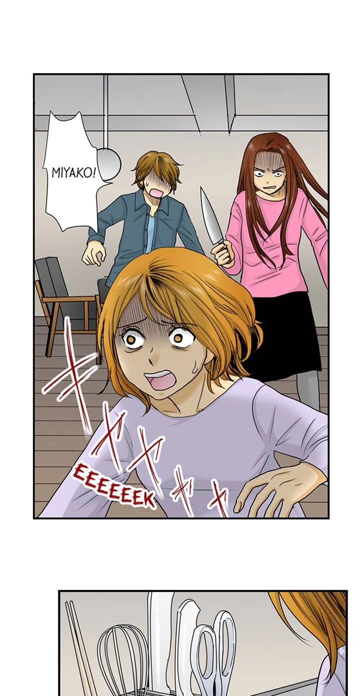 Read The Puppet chapter 24 image 1 on Lezhin